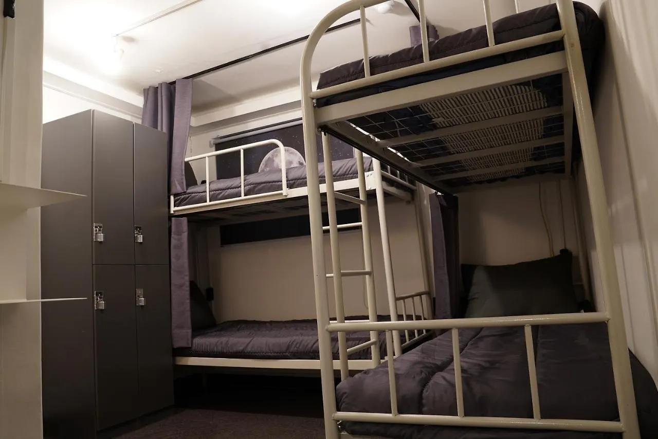 Apollo Guesthouse Σεούλ 2*,