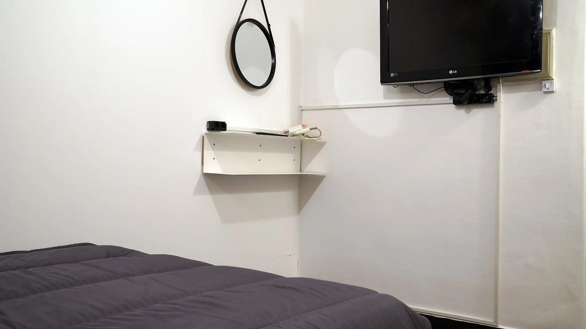 Gæstehus Apollo Guesthouse Seoul