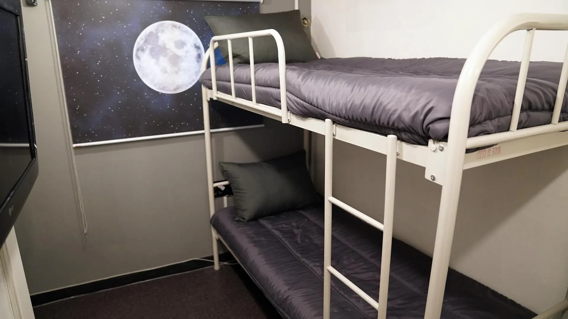 ** Gæstehus Apollo Guesthouse Seoul Sydkorea