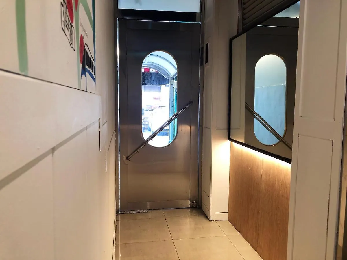 Gæstehus Apollo Guesthouse Seoul
