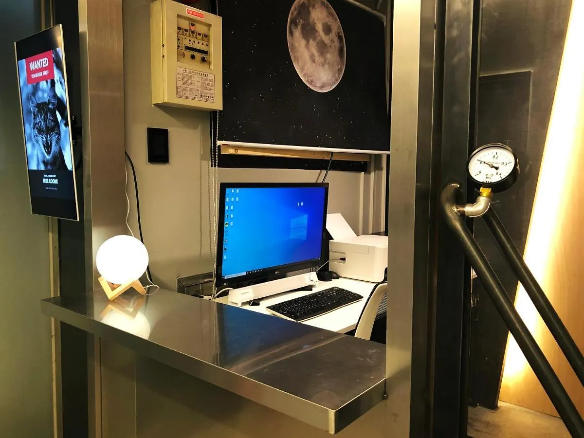 Apollo Guesthouse Seoul South Korea